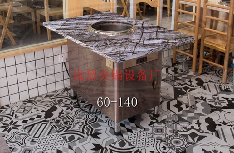 四川直銷(xiāo)無(wú)煙火鍋凈化器工作原理（www.hcmqhm.cn)